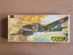 Revell H-105 Nakajima J1N1-S Gekko 1:72, Verzenden, Nieuw, Revell