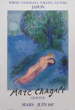 Marc Chagall (1887-1985) - Daphnis et Chloé : Allongés dans