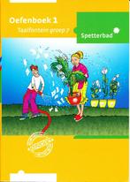 Taalfontein Spetterbad Oefenboek 1 groep 7 (per stuk), Verzenden, Nieuw