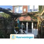 Te huur: Appartement Kalmoes in Amersfoort, Amersfoort, Utrecht, Appartement