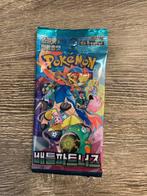 Pokémon - 20 Booster pack - Scarlet & Violet, Nieuw