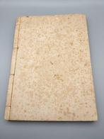 Kusazshi hangash  (Verzameling van houtsnedesigns) -