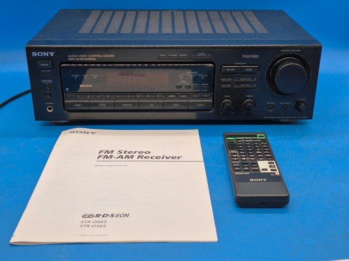 Sony - STR-D665 Solid state meerkanaals receiver, Audio, Tv en Foto, Radio's