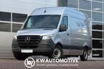 Zakelijke Lease |  Mercedes-Benz Sprinter 319 3.0 CDI L2H2 V, Auto's, Bestelauto's, Automaat, Mercedes-Benz, Diesel, Nieuw