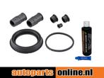 Remklauw revisie set Peugeot 308, Verzenden, Nieuw, Peugeot