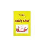 Schip Ahoy - Schip Ahoy, Ophalen of Verzenden, Nieuw