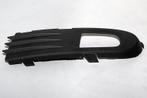 Bumper Cover Links, Ophalen of Verzenden, Nieuw