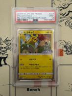 Pokemon - Kaartspel PSA9Pikachu - 2010-2020 - Japan, Nieuw