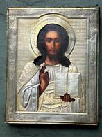 Icoon - Christus Pantokrator - .875 (84 Zolotniki) zilver, Antiek en Kunst