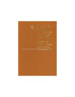 1973 ROLLS ROYCE SILVER SHADOW INSTRUCTIEBOEKJE SUPPLEMENT, Auto diversen, Handleidingen en Instructieboekjes