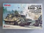 Meng Model SS-011 BMR-3M 1:35, Hobby en Vrije tijd, Modelbouw | Auto's en Voertuigen, Verzenden, Nieuw