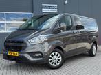 Ford Transit Custom 2.0 TDCI 131pk L2H1 Limited DC | D-RIEM, Auto's, Bestelauto's, Automaat, Stof, Gebruikt, Euro 6