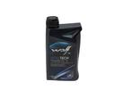 Transmissieolie Wolf Vitaltech 75w90 GL 5 - Cardanolie, Verzenden, Nieuw