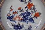 Yongzheng (1722-1735) - Bord - Large Blossoming near Pierced, Antiek en Kunst