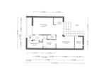 Woningruil - Zandzegge 26 - 3 kamers en Noord-Brabant, Noord-Brabant
