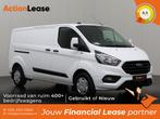 Ford Transit Custom Bestelbus L2 H1 2021 Diesel, Auto's, Ford, Zwart, Wit, Nieuw, Dealer onderhouden
