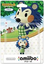 Nintendo Amiibo Animal Crossing Japans-Mabel (Diversen), Verzamelen, Beelden en Beeldjes, Ophalen of Verzenden, Nieuw