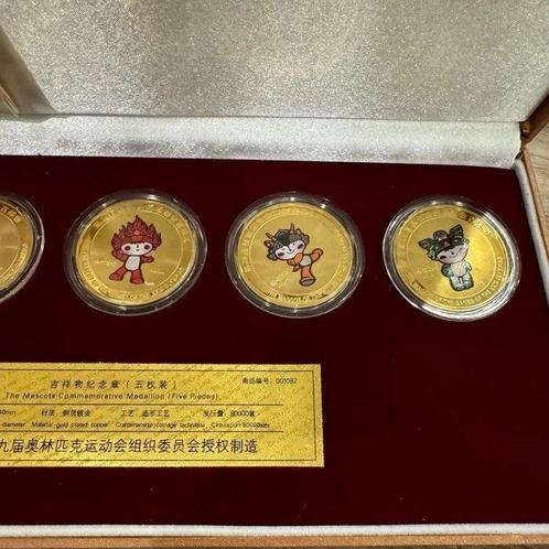 Olympics - 2008 - Medaille, Verzamelen, Overige Verzamelen