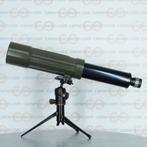 SWAROVSKI Habicht Spektiv spotting scope 30x75 Swaro-Top...