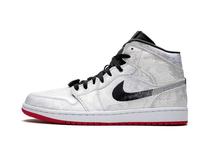 Air Jordan 1 Mid Fearless Edison Chen Clot Silk - Maat 45 EU, Kleding | Heren, Schoenen, Ophalen of Verzenden
