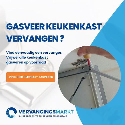 Keukenkast gasveer vervangen? Bestel hem hier, Doe-het-zelf en Verbouw, Hang- en Sluitwerk, Nieuw, Ophalen of Verzenden