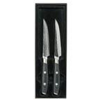 Yaxell Tsuchimon Steakmessenset - 2-delig - 3 Lagen Damas..., Ophalen of Verzenden, Nieuw