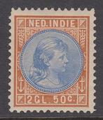 Nederlands-Indië 1892 - Koningin Wilhelmina - NVPH 30, Postzegels en Munten, Postzegels | Nederland, Gestempeld