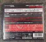 Daigasso Band Brothers Tsuika Kyoku Japanse versie (Nintendo, Ophalen of Verzenden, Zo goed als nieuw