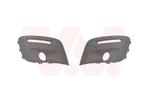 BUMPERLIJST VOOR CITROEN BERLINGO 7_ 2008-2012 1613564880, Ophalen of Verzenden, Nieuw