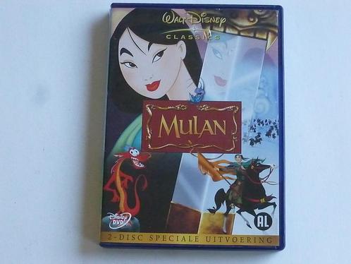 Mulan - Walt Disney (2 DVD) speciale uitvoering, Cd's en Dvd's, Dvd's | Kinderen en Jeugd, Verzenden