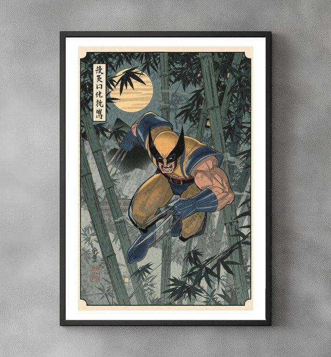 Sato Hageshi - Bamboo Shadow Hunter - Wolverine Marvel -, Antiek en Kunst, Kunst | Designobjecten