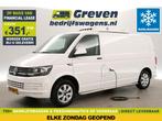 Volkswagen Transporter 2.0 TDI L2H1 0° Nachtkoeling Airco, Auto's, Volkswagen, Wit, Nieuw, Te koop