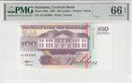 1998 Suriname P 139b 100 Gulden Pmg 66 Epq, Verzenden