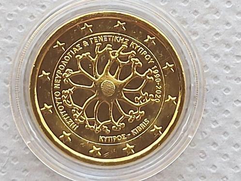 Europa. 2 Euro 2019/2022 (12 moedas) (Zonder Minimumprijs), Postzegels en Munten, Munten | Europa | Euromunten