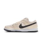 -9% Nike  Nike Sb dunk low x albino & preto fossil  maat 44, Kleding | Heren, Schoenen, Verzenden, Nieuw