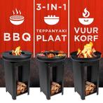 2dekans | BBQ Collectie 3-in-1 Vuurkorf en Grillplaat -, Tuin en Terras, Ophalen of Verzenden, Zo goed als nieuw, BBQ Collection
