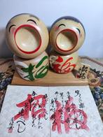 sculptuur, Nakadori-shikokeshi - - 22 cm - Hout, Antiek en Kunst