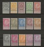België 1893/1900 - de volledige reeks Leopold II Fijne, Postzegels en Munten, Postzegels | Europa | België, Gestempeld