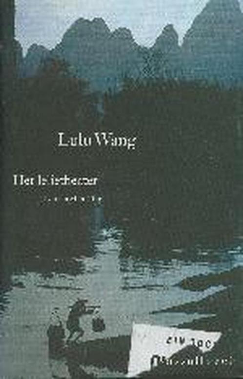 Het lelietheater 9789050000581 Lulu Wang, Boeken, Romans, Gelezen, Verzenden