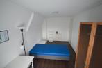 Studio te huur in Leidschendam-Voorburg - 1 m² - 2 kamer(s), Den Haag