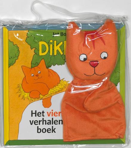 klok Roos Minimaal ≥ Dikkie Dik het vierverhalenboek handpop 9789025736767 — Kinderboeken |  Kleuters — Marktplaats