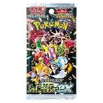 Pokémon sv4a Shiny Treasure ex Japanse Boosterpack, Hobby en Vrije tijd, Verzamelkaartspellen | Pokémon, Ophalen of Verzenden