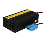 Rebelcell Acculader voor outdoorbox 12 V 10 A Li-ion, Nieuw, Ophalen of Verzenden