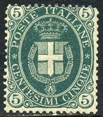 Italië 1889 - Groen 5 cent embleem met print op een effen, Postzegels en Munten, Postzegels | Europa | Italië, Gestempeld