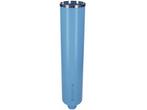 Bosch Diamantboorkroon - 62x450mm - 1 1/4 - Standaard voor, Verzenden, Nieuw