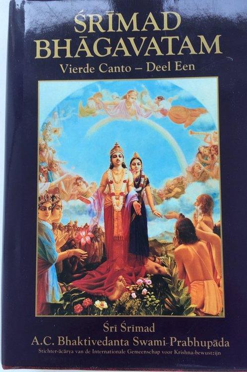 Srimad-bhagavatam canto 4. (deel 1), Boeken, Overige Boeken, Ophalen of Verzenden