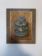Noh masker - Hout, Steen - Demonenafschrikkende Tegel