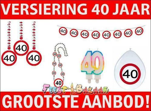 Leuke en goedkope 40 jaar versiering en feestartikelen, Hobby en Vrije tijd, Feestartikelen, Versiering, Nieuw, Ophalen of Verzenden