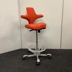 HAG Capisco Bureaustoel / Baliestoel met voetring, Oranje -, Oranje, Ergonomisch, Gebruikt, Ophalen of Verzenden