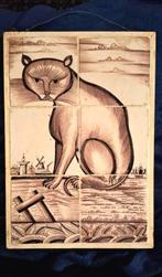 Antiek Tegel - Kat - Antiek - 1850-1900 - Tegeltableau kat, Antiek en Kunst